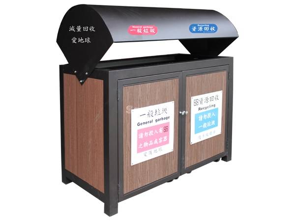 ​SJ-082E-2-A 塑木二分類清潔箱(飛牛款)