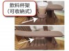 SJ-089US02 青蛙休閒椅