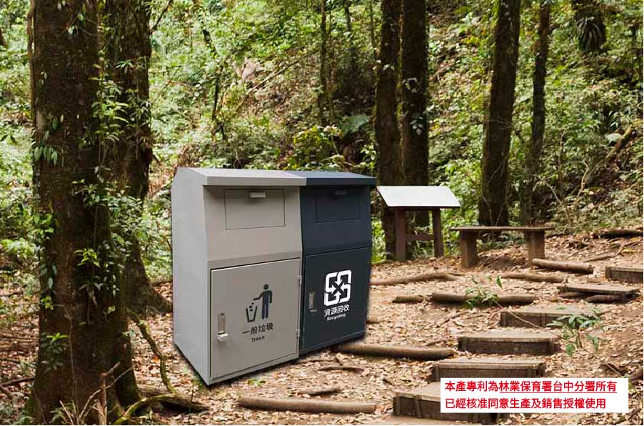 SJ-082OC 全台獨創動物友善垃圾桶專利